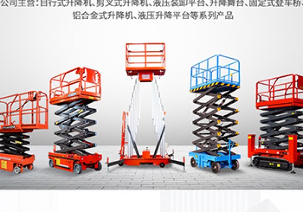 永善​出口成为核心增长引擎